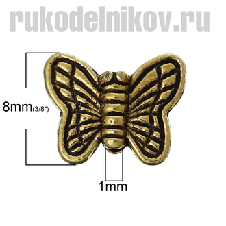 бусина металлическая "Бабочка", цвет-античное золото, 10 шт/уп
