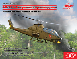 Сборная модель: (ICM 32060) Американский ударный вертолет AH-1G Cobra (раннего производства)