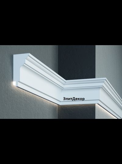 Фасадный карниз для подсветки из пенополистирола Leptonika KC304LED с эластичным покрытием DarMix