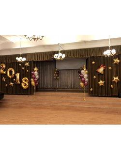 Последний звонок