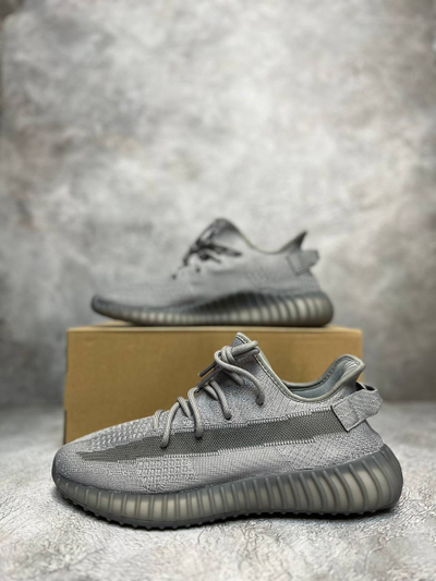 Adidas Yeezy 350 Boost V2 Grey