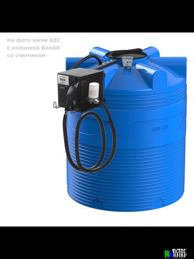 Готовое решение — мини АЗС    V 1000