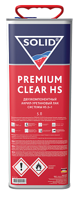 SOLID PREMIUM CLEAR HS 2K лак системы HS (5000+2500мл)