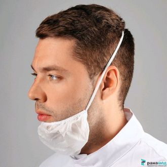 Набородник одноразовый UNITE, из нетканого материала, Белый 12 г/м2 100шт.