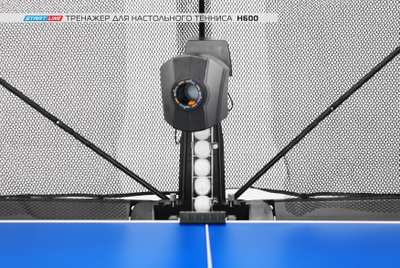 Тренажер для настольного тенниса Start Line H600 Черный