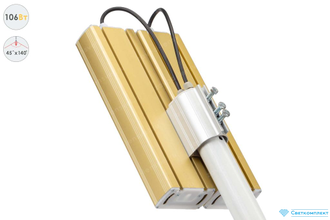 Магистраль GOLD, консоль K-2, 106 Вт, 45X140°, светодиодный светильник