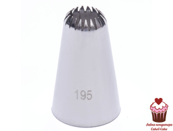 Насадка 195 французская звезда