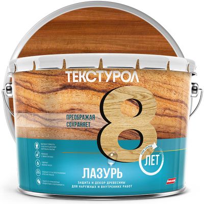 Антисептик лессирующий декоративный для дерева ТЕКСТУРОЛ Лазурь Тик 10 л