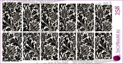 Слайдер-дизайн 258