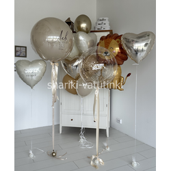 Набор на выписку №43 (мальчик)