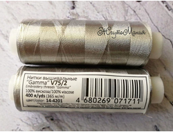 НИТКИ 100% ВИСКОЗА - ГАММА - V75/2 - СЕРЕБРО (14-4201)