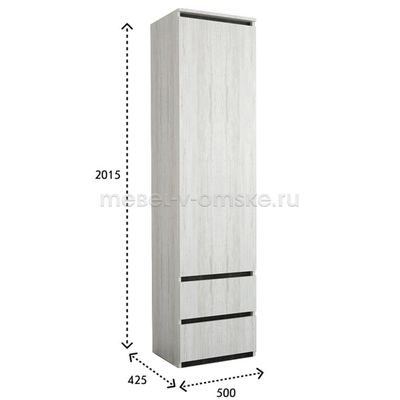 Пенал Адалия