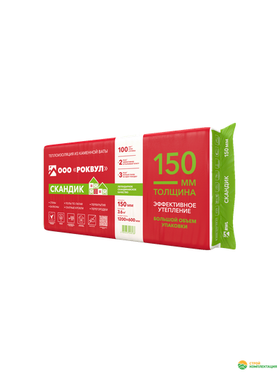 Утеплитель РОКВУЛ СКАНДИК XL 1200х600х150 мм (5 шт; 0,54 куб.м.)