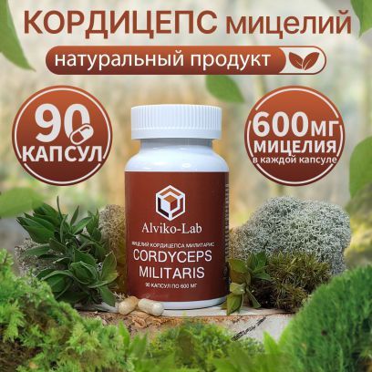 Купить Витамины, БАДы, Спортиное питание из Америки с доставкой по ...
