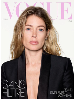 Vogue France February 2026 Doutzen Kroes Cover, Иностранные журналы в Москве, Intpressshop