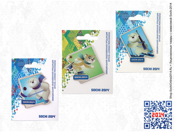 Набор магнитов «Sochi 2014» из тяжелого металла (цена за комлект или поштучно)