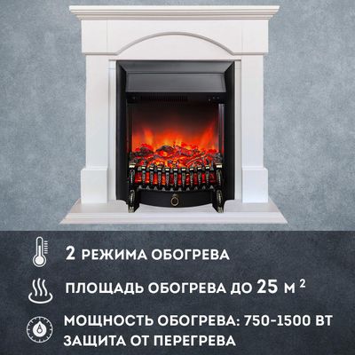Электрокамин Женева WT с очагом Fobos