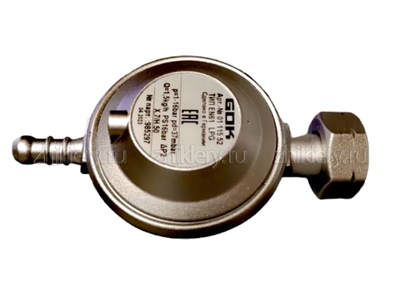 Регулятор давления GOK EN 61 СНГ, 37mbar, 1.5кг/ч (01 115 52)