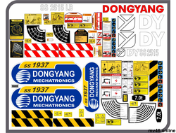 НАКЛЕЙКИ на КМУ DONGYANG