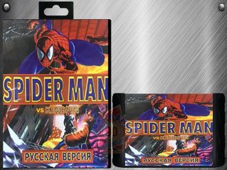 Spider man, Игра для Сега (Sega Game)