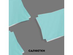 Салфетки