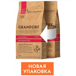 Grandorf (Грандорф): сухой корм для собак всех пород Ягненок с индейкой, 3 кг