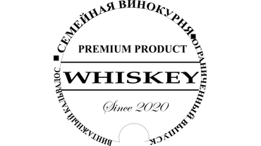 Макет для гравировки