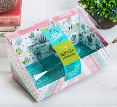 Органайзер для канцелярских принадлежностей - растущий сувенир «Верь в себя», 10.5х10 см