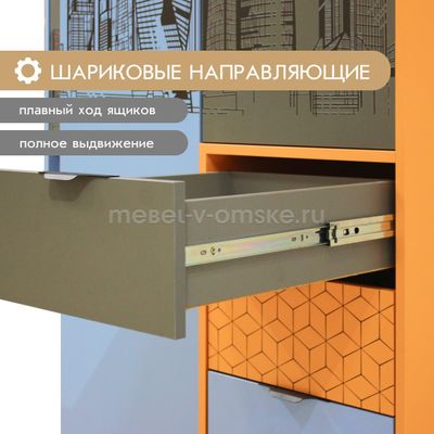 Шкаф Сити - 0,82