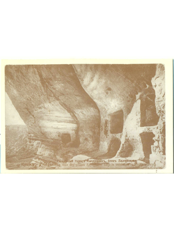 Открытка. Пещерный город Качи-Кальон