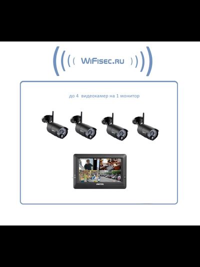 Switel. Комплект видеонаблюдения (1 камера и монитор) HSIP с DVR, HD