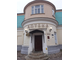 Экскурсия «Древнерусский Владимир»