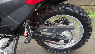 Мотоцикл FIREGUARD 200 TRAIL