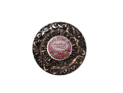 Пряник заварной глазированный "Любимой маме" 700 гр.