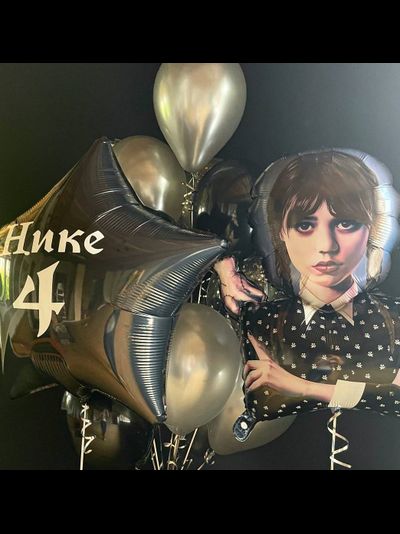 Сет "Мрачное стори" (12 шариков)