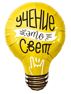 Лампочка (71 см)