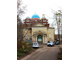 Экскурсия &quot;Калуга  православная&quot;. Монастыри и церкви Калуги.