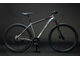 Велосипед TT213/ 27ск 29" серый рама 19"