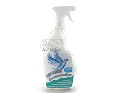 ЖМС Мечта Хозяйки №13 для мытья холодильников