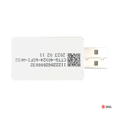 WI-FI USB модуль ROYAL CLIMA для бытовых сплит-систем серии RENAISSANCE OSK204