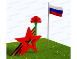 Патриотическая площадка  &quot;Центр нравственно-патриотического воспитания юных патриотов&quot; Комплект: Юниор