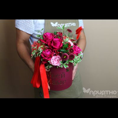 ЦВЕТОЧНАЯ КОМПОЗИЦИЯ № 120