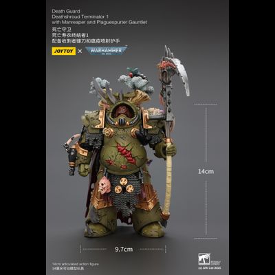 Терминатор Савана Смерти (Warhammer 40K) - КОЛЛЕКЦИОННАЯ ФИГУРКА 1/18 Death Guard Deathshroud Terminator 1 (JT02588) - JOYTOY
