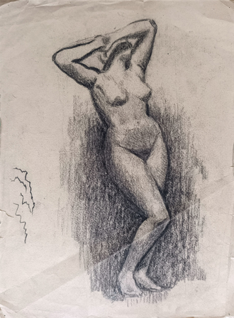 "Женский портрет" бумага карандаш 1910-е годы