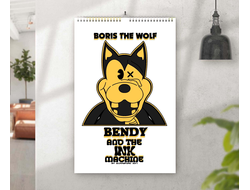 Календарь перекидной Бенди и чернильная машина №7