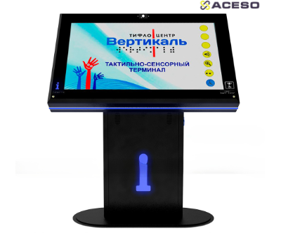 Терминал информационный «Tactile-VERT-1(43)D», тактильно-сенсорный, со стандартным ПО, с кнопкой выз