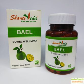 "БАЕЛЬ"- лечение пищеварительной системы, 60 таб, производитель Шантиведа; Bael, Shantiveda, 60 tabs