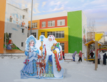 НФ-00002953 Уличная фигура &quot;Дед Мороз со Снегурочкой и Олененком&quot;