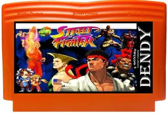 Street fighter, 12 p, Игра для Денди