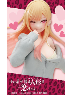 Фигурка Марин Китагава (Marin Kitagawa Parka ver.)